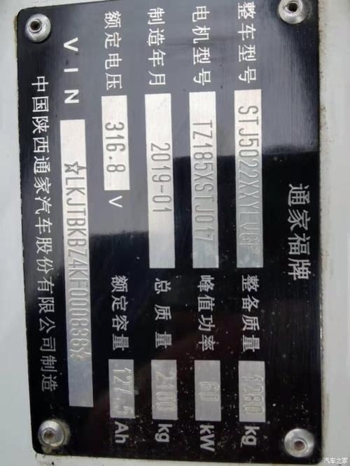 电牛二号真空泵故障及维修,电牛2号说明书2024/6/