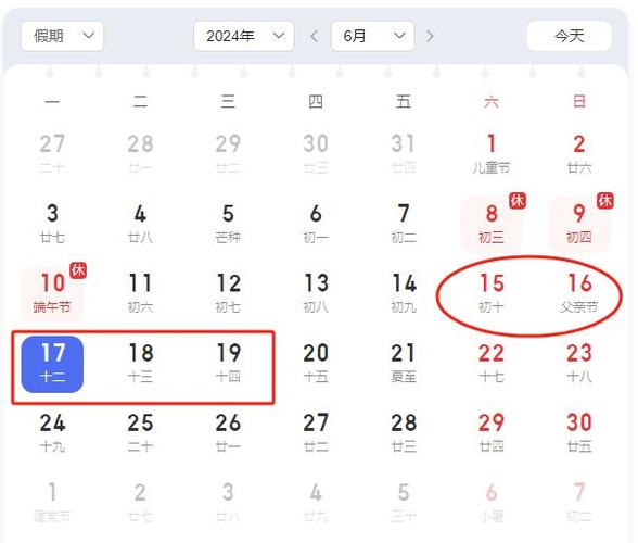 电蒸锅e2是啥故障,电蒸锅出现e3是什么原因2024/6/
