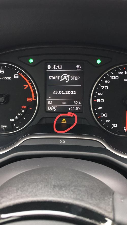 奥迪q2纯电故障灯,奥迪q2纯电故障灯图片2024/6/
