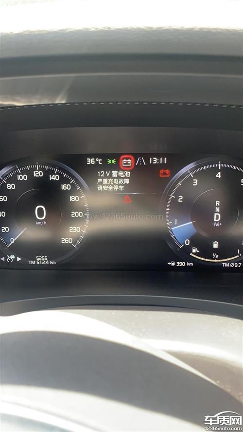 s90电瓶搭电后故障码清不了,e90搭电2024/6/