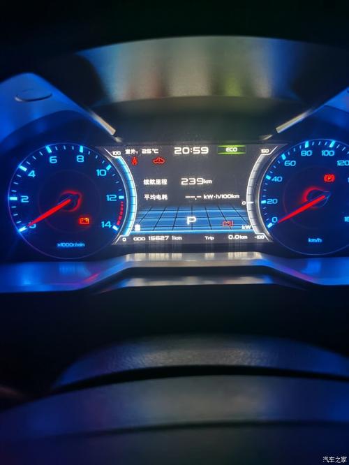 帝豪gl电瓶亏电后出现故障码,吉利帝豪gl亏电后报故障2024/6/