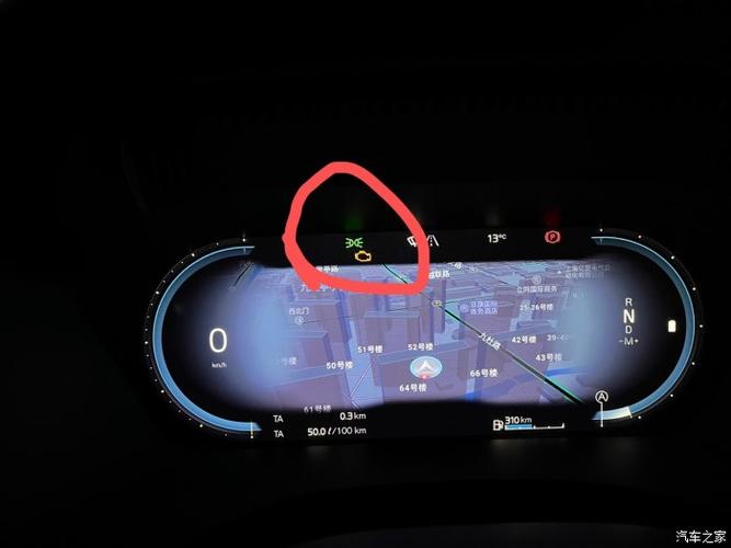 XC60亏电发动机故障灯,xc60发动机check故障灯2024/6/