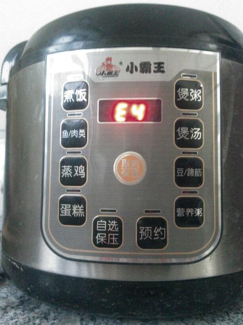 迷你电炖锅出现e3是什么故障,电炖锅显示e1是什么意思2024/6/