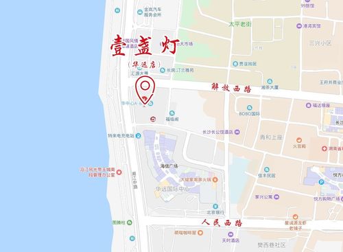 坡头区小食街位置,坡头区小食街位置图)
