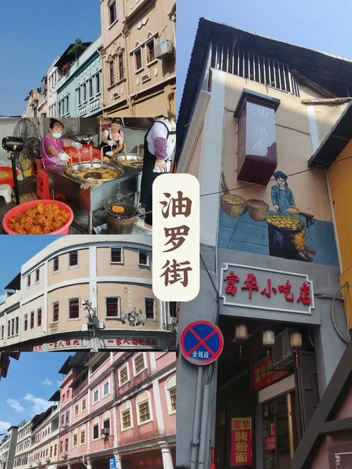 梅州市客家小食街在哪里,梅州市客家小食街在哪里呀)