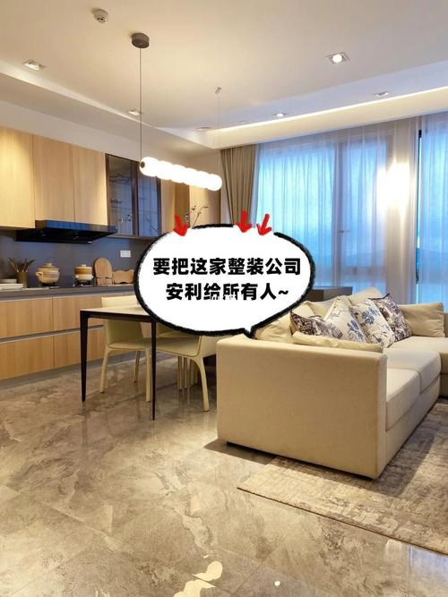 爱空间装修公司官网投诉电话,爱空间装修公司官网投诉电话查询)