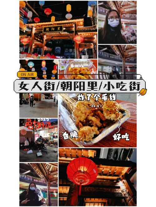 清远特色小食街,清远美食街叫什么地方)