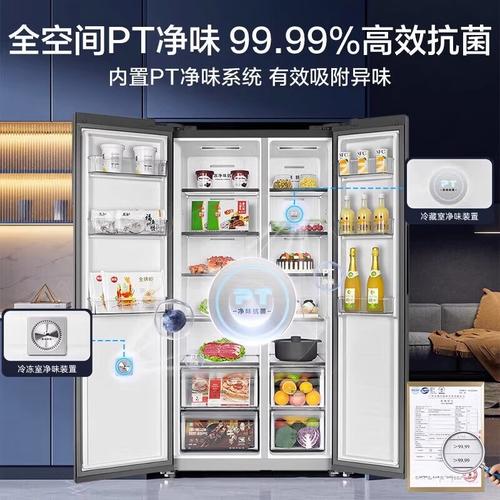美的智能冰箱制冷故障,美的智能冰箱制冷故障怎么解决)
