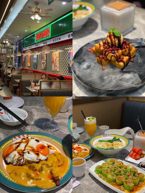 普宁万泰汇小食街,普宁万泰汇有啥好吃的)