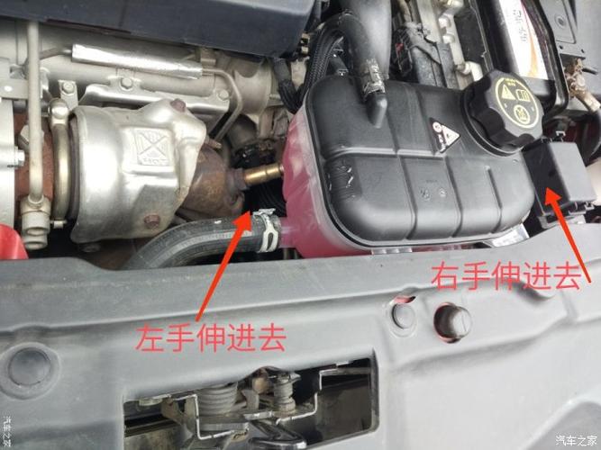 更换冷却液教程,简单叙述更换冷却液的步骤