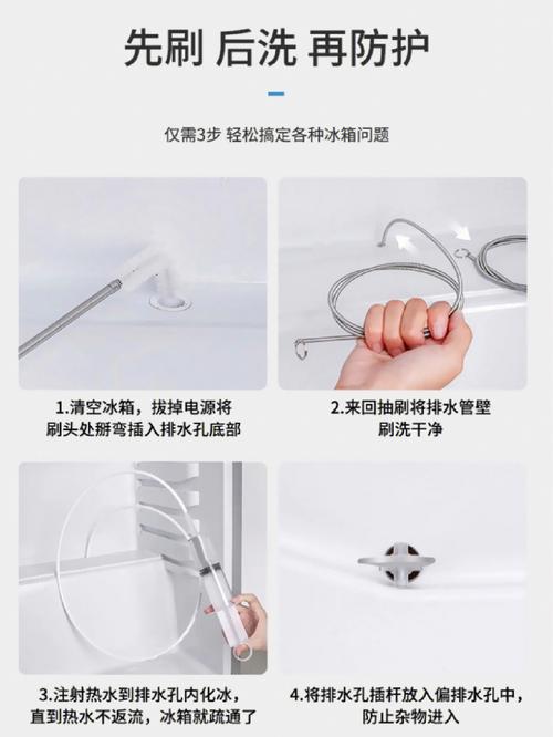 冰箱蒸发盘里的水太多故障,冰箱蒸发盘里的水太多故障怎么办