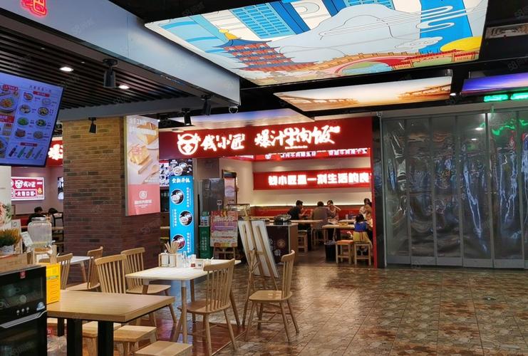 北京奥体中心小食街,北京奥体中心附近饭店