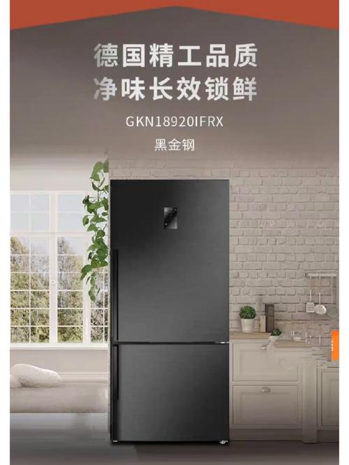 根德冰箱故障灯一直闪怎么回事,根德冰箱故障灯一直闪怎么回事儿