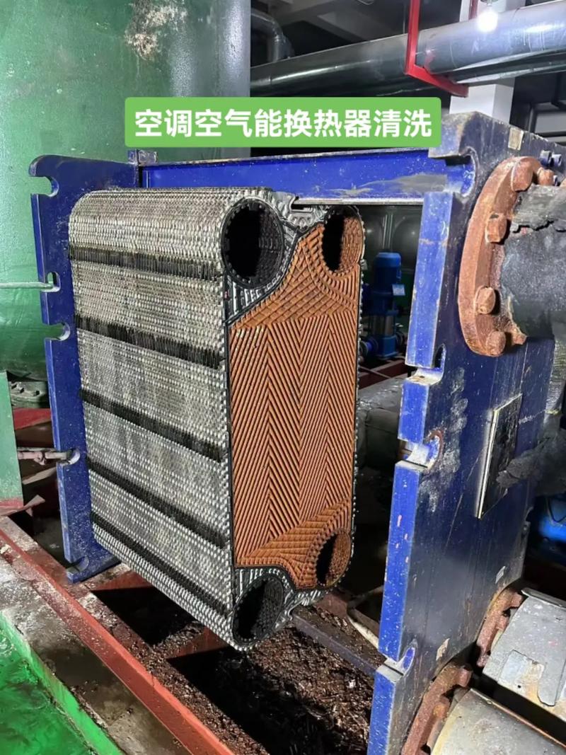 临漳空气能清洗,绿色环保的清洁新风尚_临漳空气能清洗