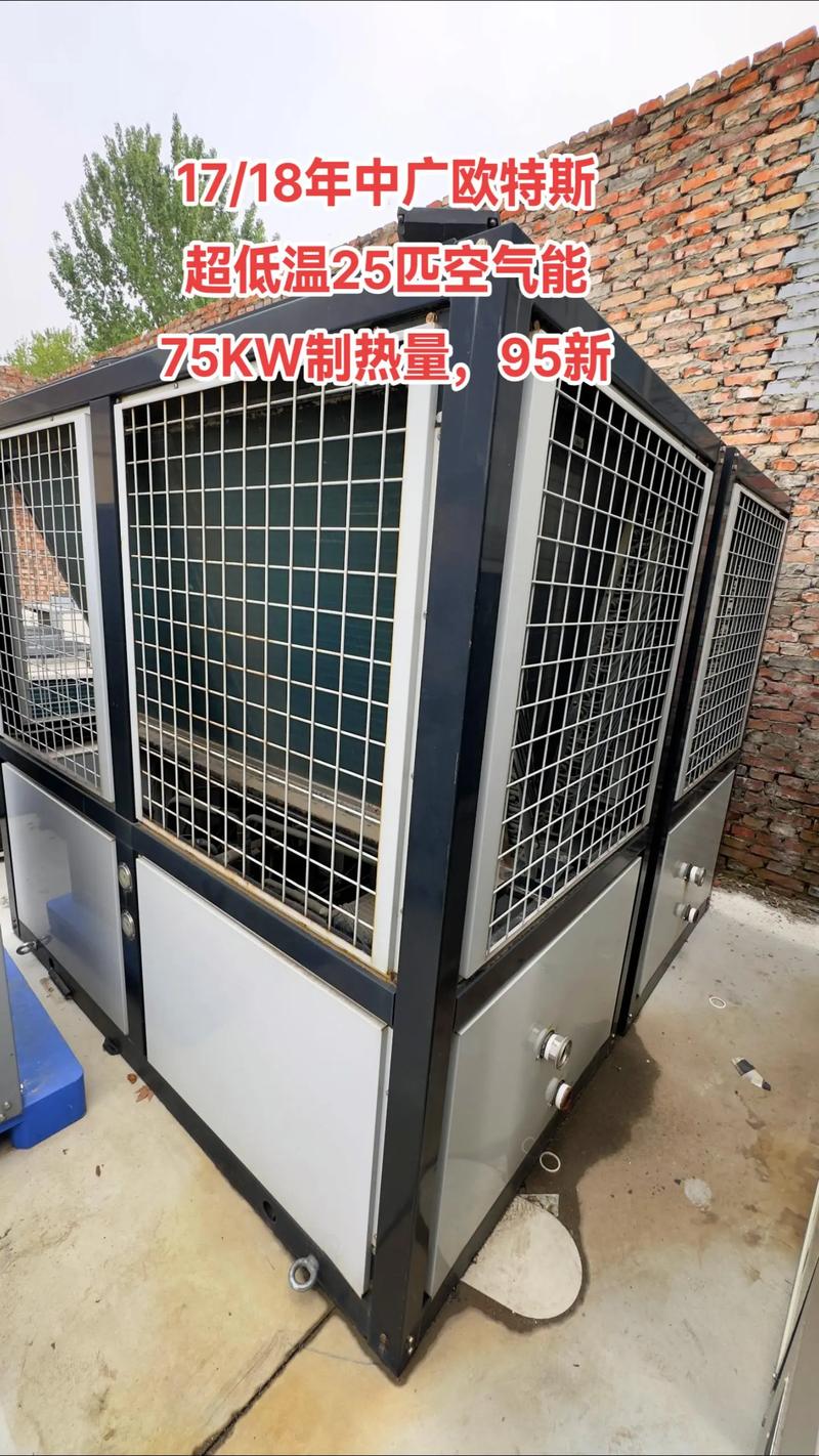 17匹空气能,绿色环保的未来能源之星_17匹空气能