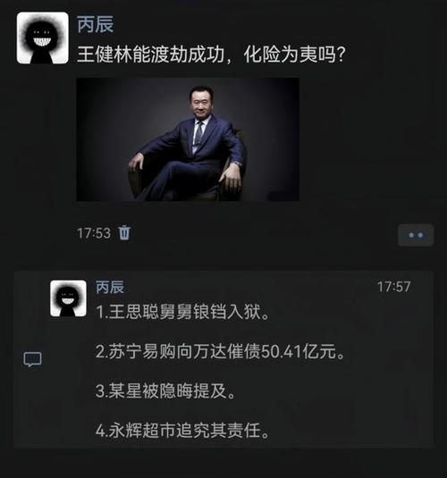 丙辰空气能设备,引领绿色环保新潮流_丙辰空气能设备