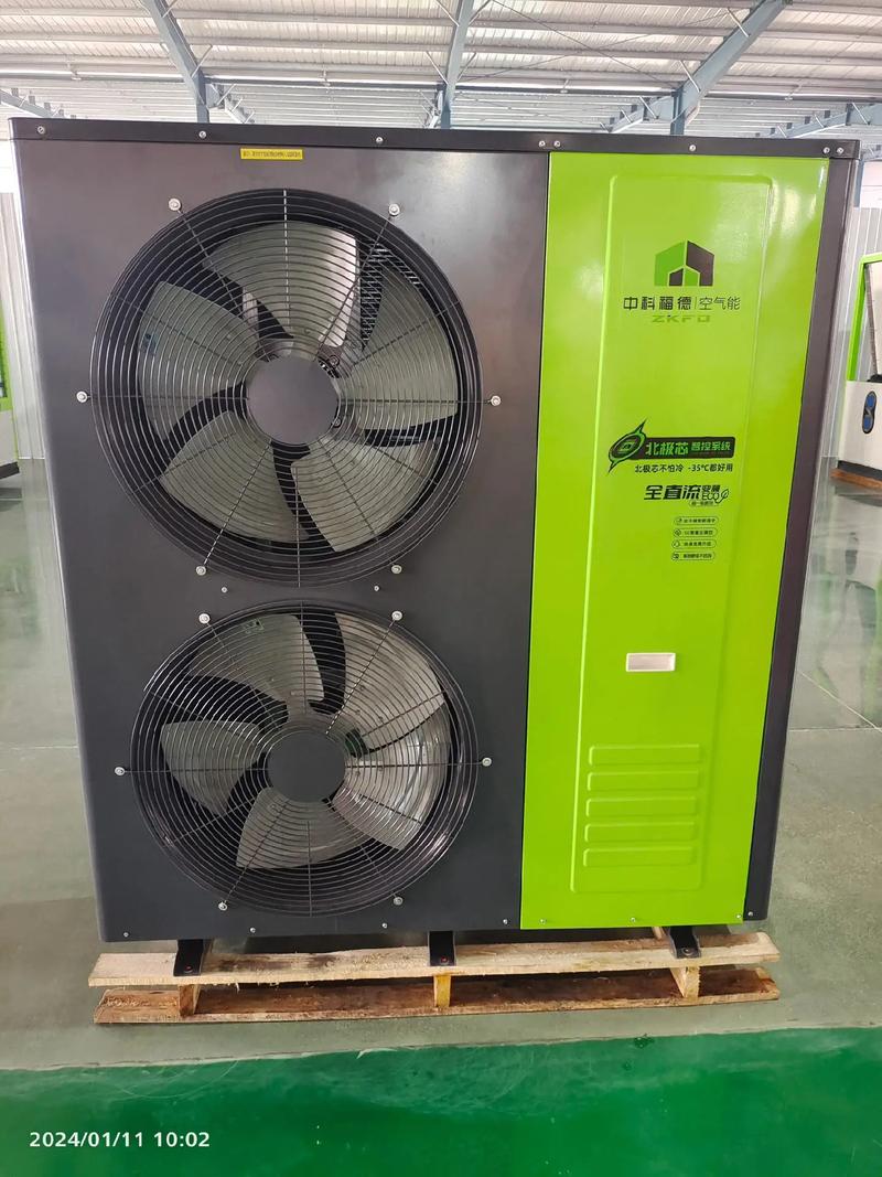 中科福德空气能能效之星,绿色节能的领航者_中科福德空气能能效之星