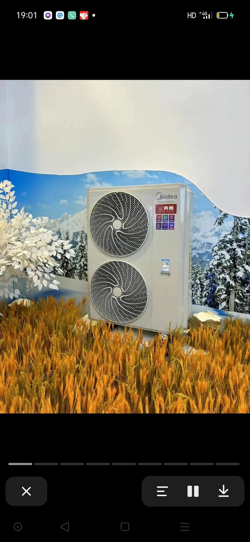 5A空气能,绿色生活新选择_5a空气能