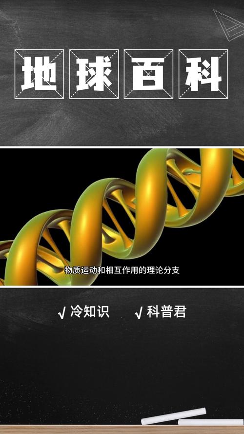 70升空气,探索微观世界的奥秘_70升空气能