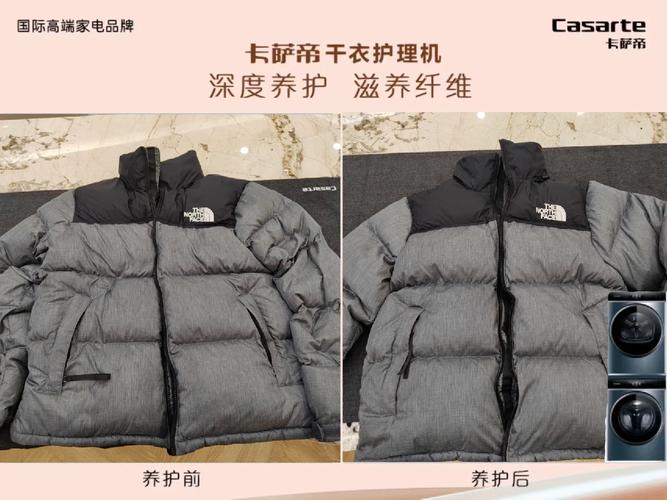 亚麻衣物空气洗法的优势与方法分析_亚麻能空气洗吗