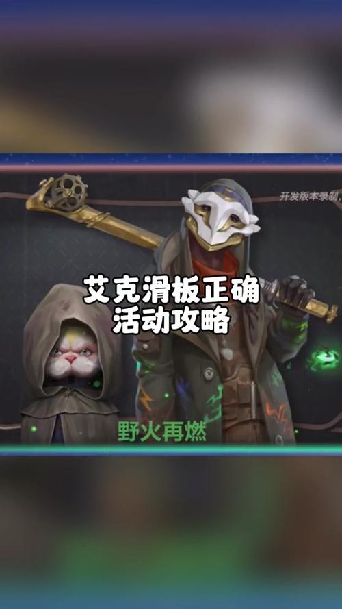 介绍艾克空气能密码,技术创新引领绿色生活新风尚_艾克空气能密码