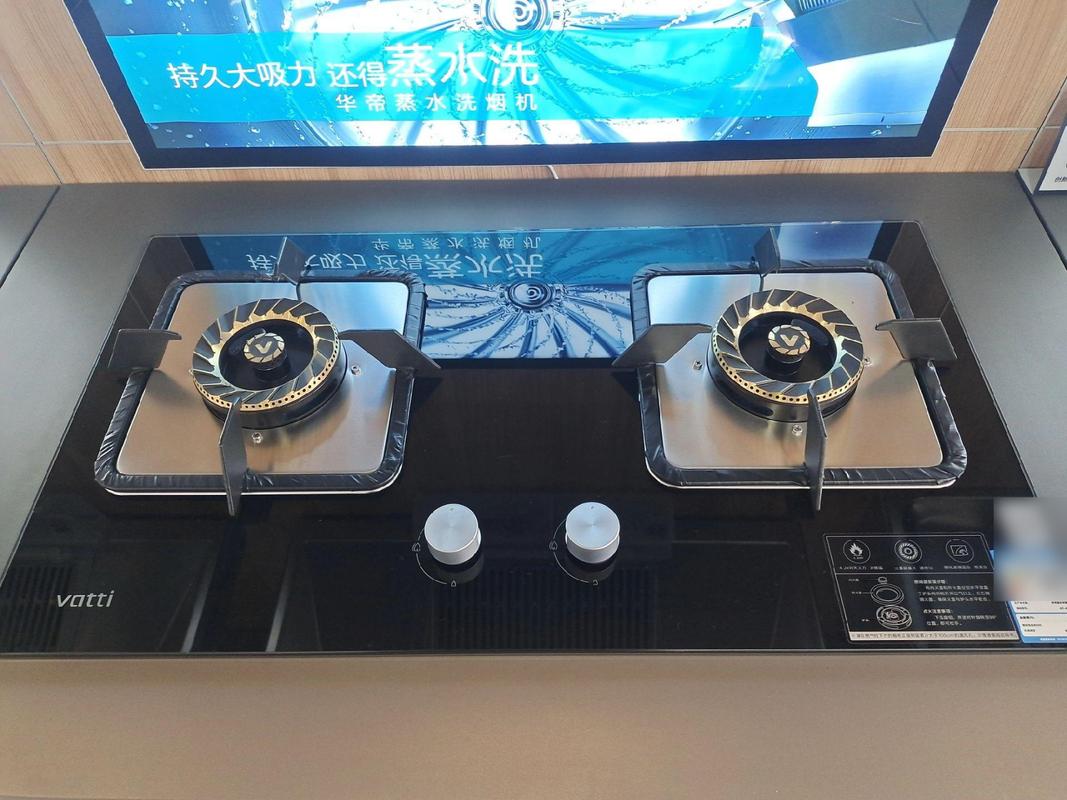 华帝空气能WiFi,智能家居新潮流,绿色生活新选择_华帝空气能wifi