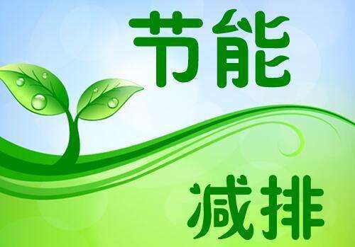 同益空气能运城,绿色节能，引领未来生活新风尚_同益空气能运城
