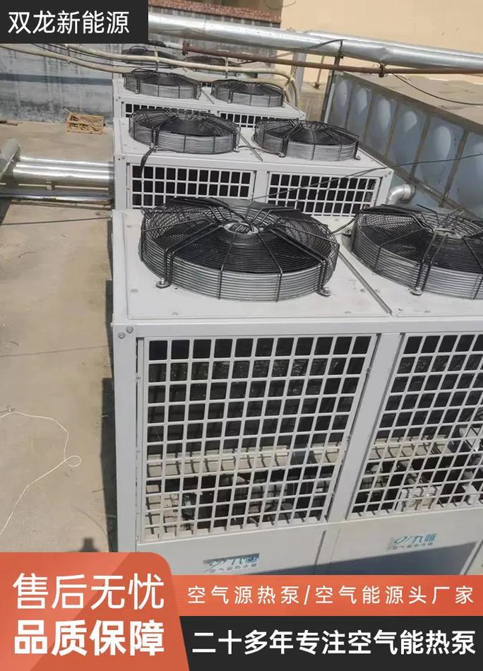 吕梁工地空气能厂家引领绿色建筑潮流_吕梁工地空气能厂家